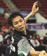 Nguyen Tien Minh