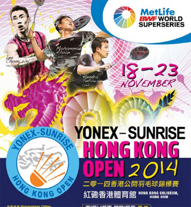 Hong Kong Open will kick off without Lee Chong Wei
