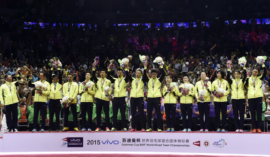 China win their 10th Sudirman Cup over the tournament's 27 year history.