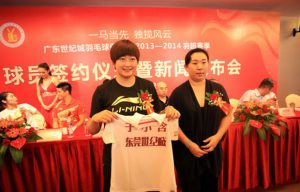 Hope everything turns out well for Yu Xiaohan (front left).