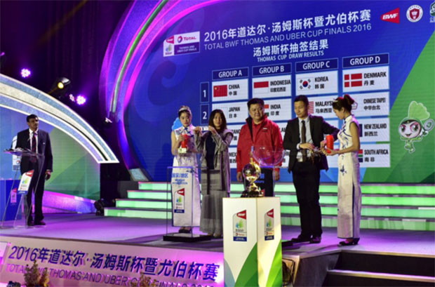 Drawing ceremony for the 2016 Thomas Cup finals in Kunshan, China. (photo: BWF)