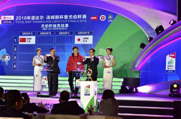 Drawing ceremony for the 2016 Uber Cup finals in Kunshan, China. (photo: BWF)