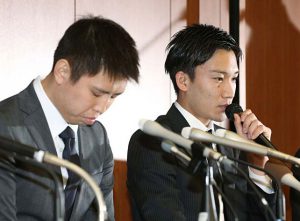 Kento Momota and Kenichi Tago admit to gambling at an illegal casino. (photo: AFP)
