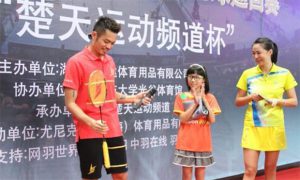 Lin Dan attends the Legend's Vision promotional tour in Wuhan, China.