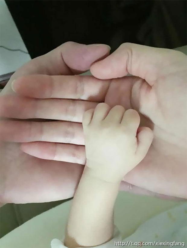 Xie Xingfang posts a "Hand in hand" picture on her social media page to show her support for Lin Dan. (Xie Xingfang)