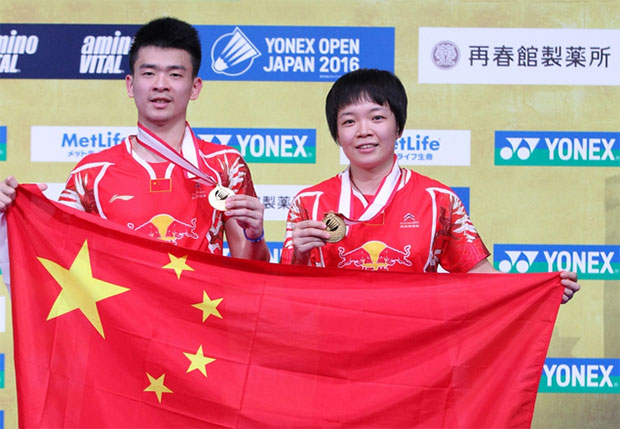 Zheng Siwei/Chen Qingchen are World No. 1 in mixed doubles. (photo: AP)