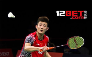 Online gambling company 12BET sponsors the 2017 Badminton World Championships.