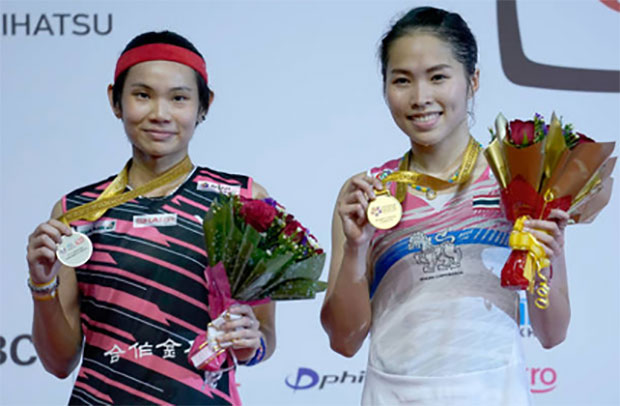 Ratchanok Intanon stuns Tai Tzu Ying to win the 2018 Malaysia Masters title. (photo: AP)