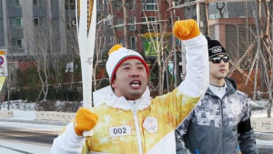 In January, Jung participated in the torch relay for the PyeongChang Winter Olympics as one of the torch bearer.