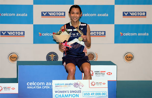 Tai Tzu Ying extends her win streak to 24 matches with the Malaysia Open triumph. (photo: AP)