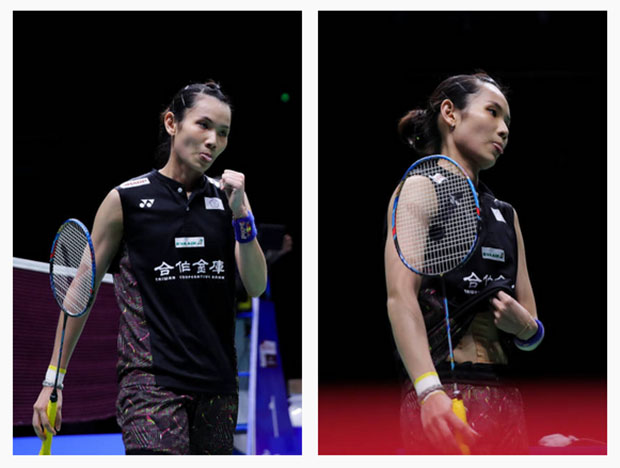 Tai Tzu Ying's whopping 31 match winning streak has come to an end. (photo: AFP)