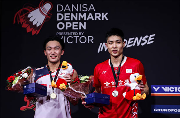Badminton Video - 2018 Denmark Open Final - Kento Momota vs. Chou Tien Chen