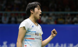 An Se-Young is a new star on the rise in women's singles. (photo: BWF)