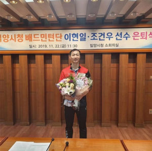Lee Hyun-Il officially retired from badminton. (photo: Lee Hyun Il)