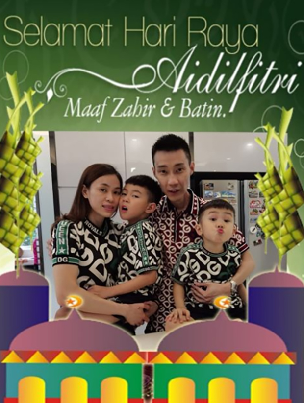 Lee Chong Wei delivers Hari Raya greetings to all Muslims around the world. (photo: Lee Chong Wei's Facebook)
