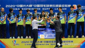 Zheng Siwei leads Qingdao to the 2020 China Badminton Super League (CBSL) title. (photo: CBSL)