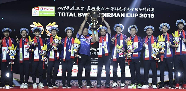 China wins the 2019 Sudirman Cup. (photo: AFP)