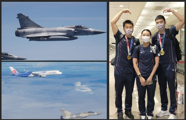 Four fighter jets escort the Taiwanese badminton team back to Taiwan. (photo: CNA)