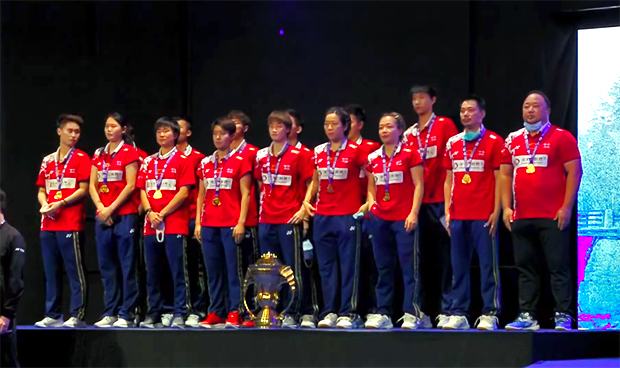 Congratulations to China for winning its 12th Sudirman Cup title in Vantaa, Finland on Sunday.
