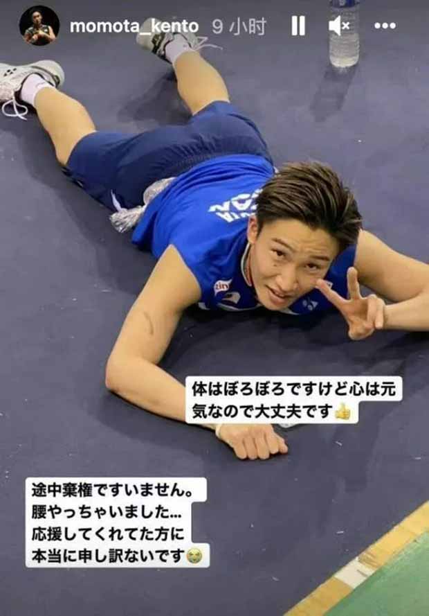 Kento Momota issues an apology for withdrawing from the 2021 French Open. (photo: Kento Momota's Instagram)