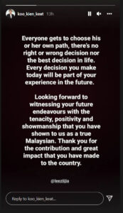Koo Kien Keat displays some true brotherhood by reaching out to Lee Zii Jia. (photo: Koo Kien Keat's Instagram)