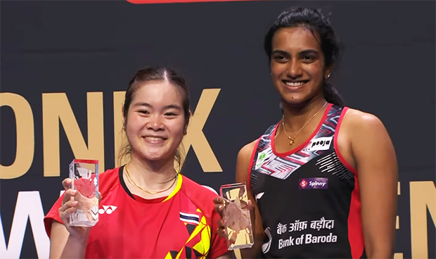 Congratulations to PV Sindhu for winning the 2022 Swiss Open title.