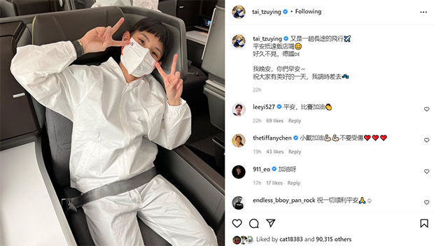 Tai Tzu Ying arrives in Germany safely. (photo: Tai Tzu Ying's IG)