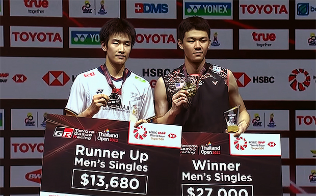 Lee Zii Jia wins the 2022 Thailand Open.