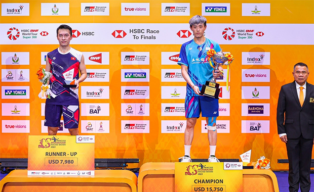 Lin Chun Yi (R) wins the 2023 Thailand Masters title. (photo: Badminton Thailand)