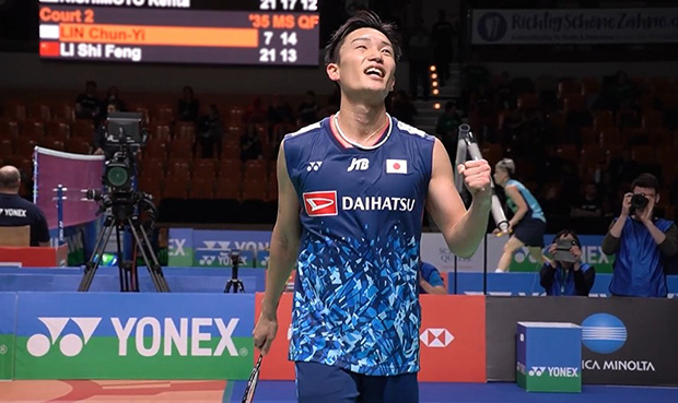 Kento Momota advances to the 2023 German Open semi-finals. (photo: German Open)