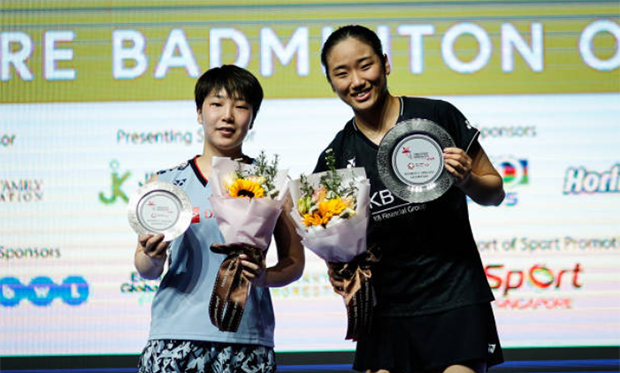An Se Young is slowly dominating the women's singles event. (photo: Shi Tang/Getty Images)