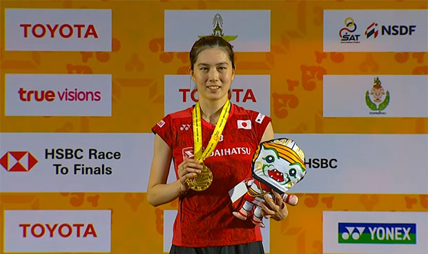 Aya Ohori wins the 2024 Thailand Masters title.