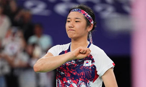 Korean Sports Ministry has made positive progress in regards to An Se-young's concern about the Badminton Korea Association (BKA). (Photo: VCG)
