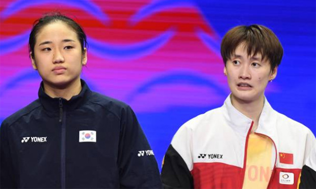 An Se Young to Face Chen Yufei in the Sudirman Cup 2025 Final (Photo: AFP)
