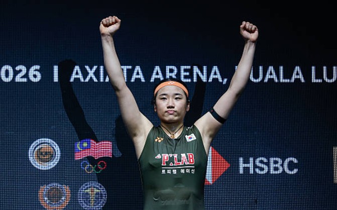 South Korea’s world No.1 An Se Young celebrates after winning the women’s singles final at the 2026 Malaysia Open in Kuala Lumpur. (Photo: Shi Tang/Getty Images)