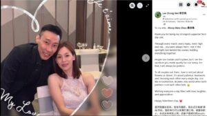 Lovely picture of Lee Chong Wei and Wong Mew Choo smiling together, celebrating love and partnership on Valentine’s Day. (Photo: Lee Chong Wei's Facebook)